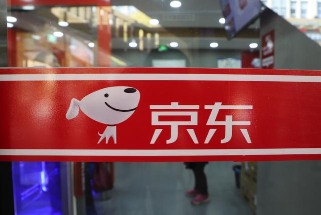 电商平台平台三足鼎立，天猫、京东、拼多多，谁主沉浮？