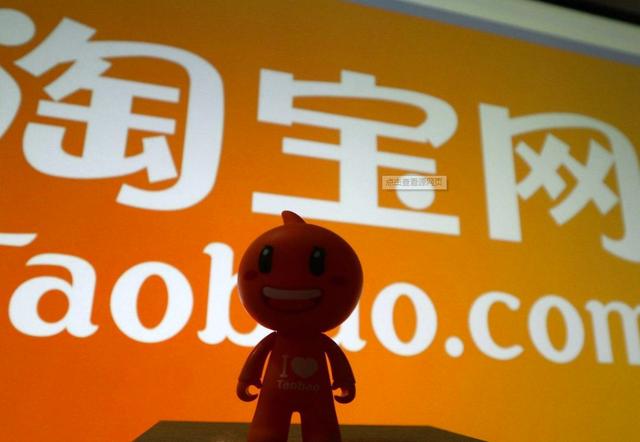 电商平台平台三足鼎立，天猫、京东、拼多多，谁主沉浮？