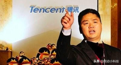 腾讯与京东5年约定到期，有拼多多，马化腾还会和刘强东合作吗？