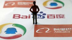 互联网巨头反腐部门大揭秘！堪称内部“锦衣卫”