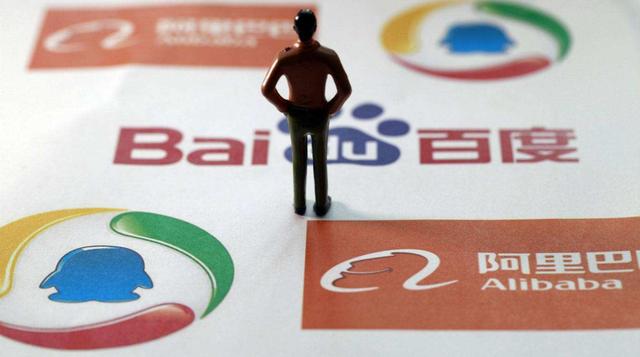 互联网巨头反腐部门大揭秘！堪称内部“锦衣卫”