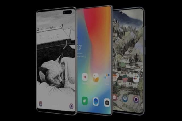 三星刚刚可能泄露了最令人惊艳的智能手机设计方案