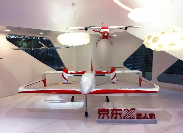 参观京东总部，感受京东科技创新魅力，京东总部预约考察