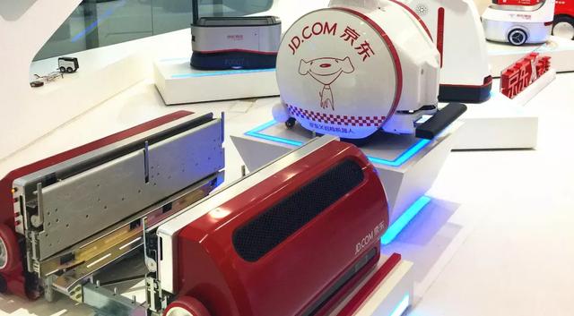 参观京东总部，感受京东科技创新魅力，京东总部预约考察