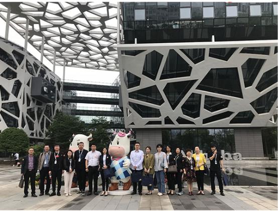 参观阿里巴巴滨江园区阿里巴巴文化发源地全球最大电子商务网站