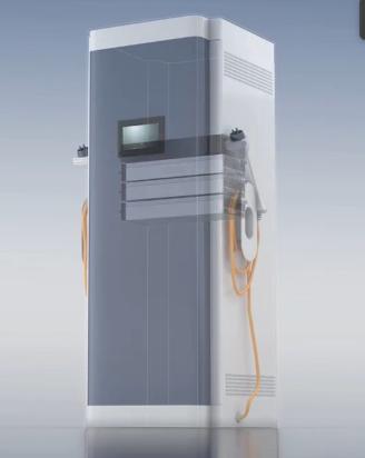 可自行OTA升级，充电效率高达96.4%，“华为系”充电桩正式推出