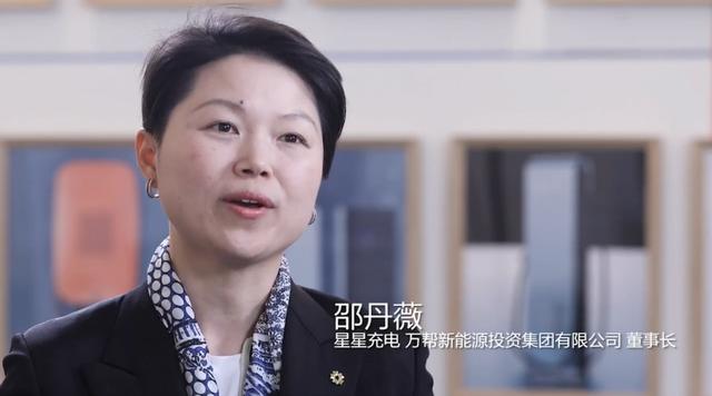 可自行OTA升级，充电效率高达96.4%，“华为系”充电桩正式推出