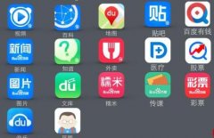 百度在美国被起诉，老美亡我阴谋又出新招