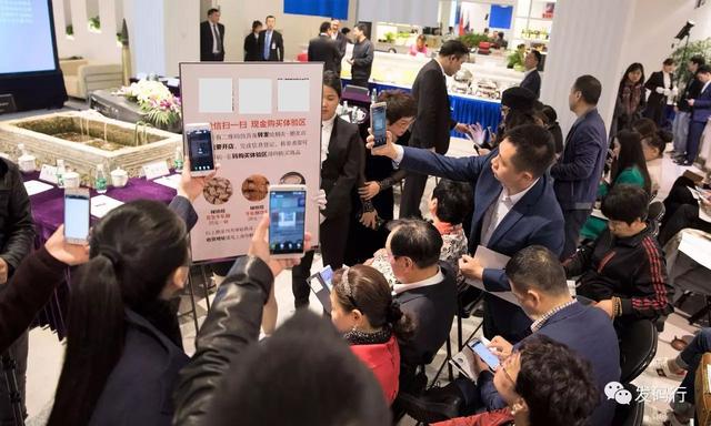 中国“扫一扫”专利正遭遇全球侵权