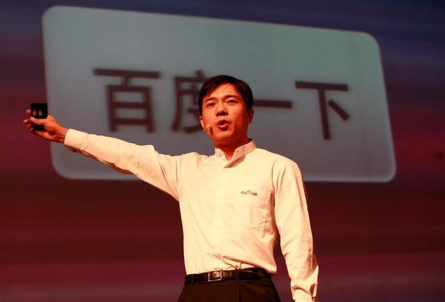 百度因内容整改遭美国官司，借此布局移动生态，Q4净利润增长95%