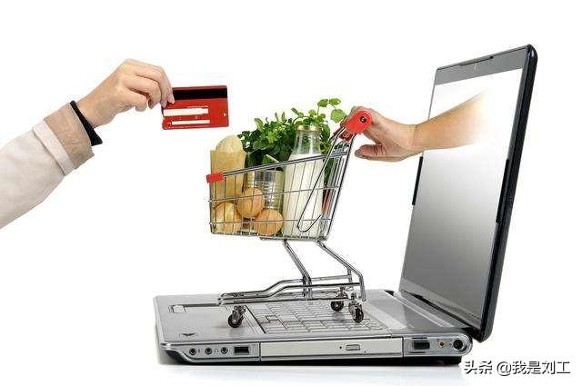 赚钱也郁闷！父母说我做电商，买两辆车三套房，却不知道钱咋来的