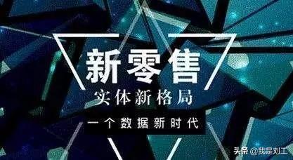 赚钱也郁闷！父母说我做电商，买两辆车三套房，却不知道钱咋来的