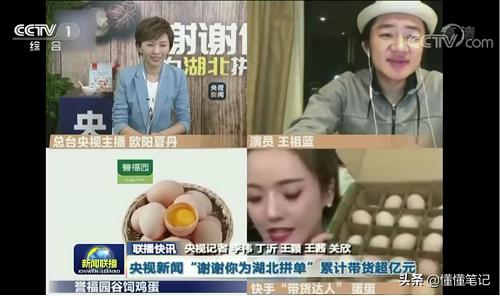 快手，埋在街头巷尾的商业宝藏