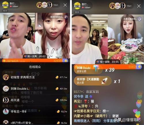 快手，埋在街头巷尾的商业宝藏