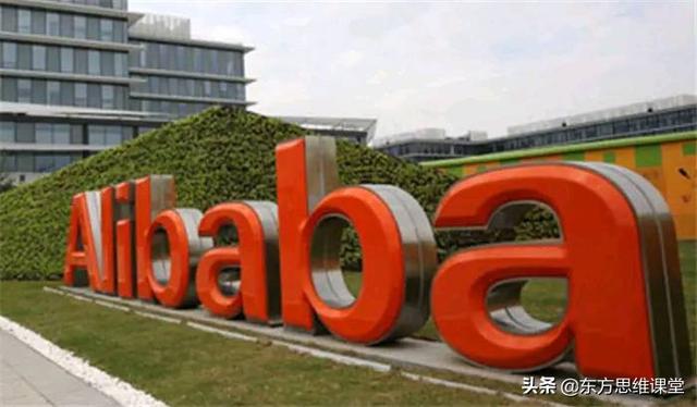 为什么阿里和国内的互联网公司，注册地都不是中国，而是一个岛？