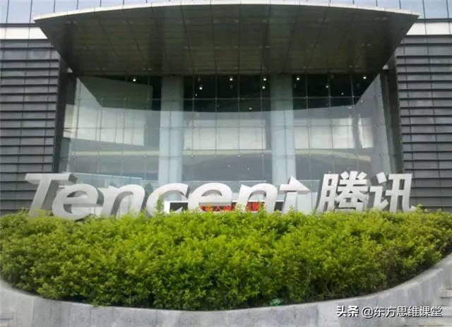 为什么阿里和国内的互联网公司，注册地都不是中国，而是一个岛？