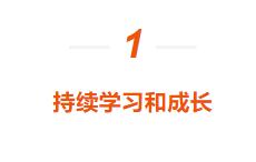 互联网40岁失业是一个无法打破的魔咒吗？还羡慕程序员的高工资吗