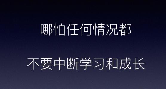 互联网40岁失业是一个无法打破的魔咒吗？还羡慕程序员的高工资吗