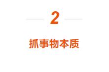 互联网40岁失业是一个无法打破的魔咒吗？还羡慕程序员的高工资吗