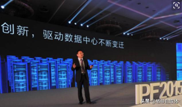 浪潮信息：云计算上游的大咖，市场占有率迅速攀升却难赚大钱