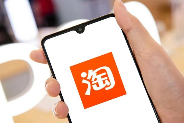 独家 | 淘宝内测「分享小站」，阿里的红人电商怎么玩