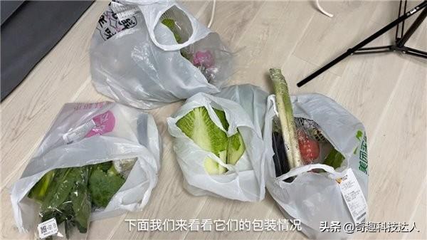 宅家用买菜App靠谱吗？我们试用了7款后有话说