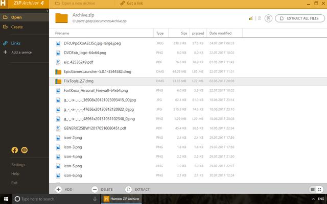2020年流行的7款文件压缩软件