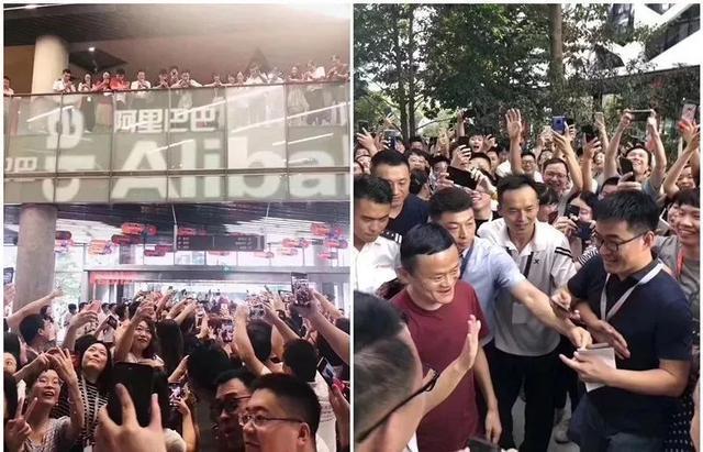 马云最后一天上班，场面太轰动！20年来，大佬们眼中的马云