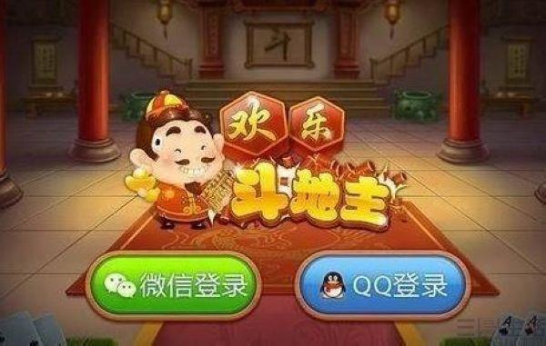 抖音社交功能的强化，能冲破腾讯的护城河吗