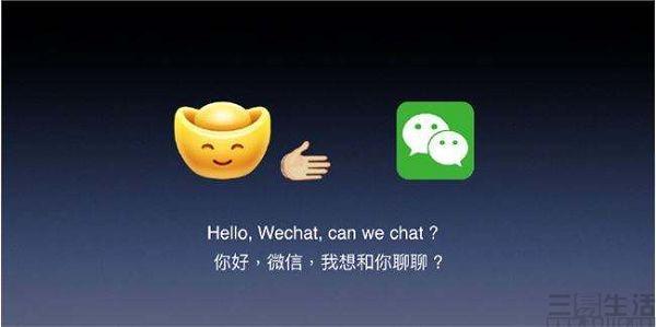 抖音社交功能的强化，能冲破腾讯的护城河吗