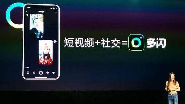 抖音社交功能的强化，能冲破腾讯的护城河吗