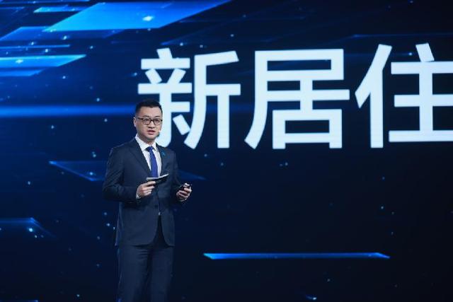 产业+互联网！卖房子的贝壳加速布局家装行业、社区生活小程序……