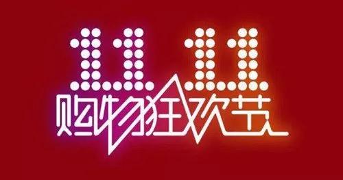 靠抄袭起家很丢人吗？山寨巨头”成为中国第一科技巨头。