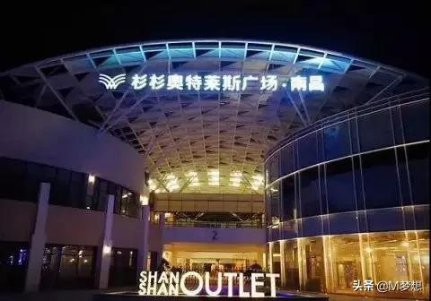 比拼多多还“猛”，年涨幅160%，唯品会做了什么？