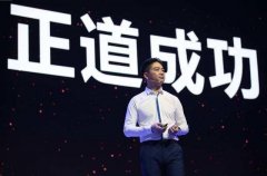 投资人投了几十亿，居然没有投票权？京东的游戏规则原来是这样的