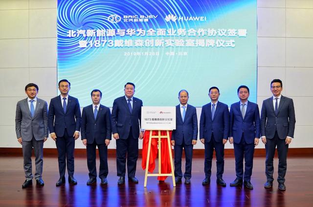 越级“真硬核”科技加持，5G汽车正加速驶来