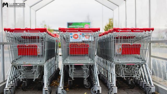 场景分析：电商付费会员全链路设计思考