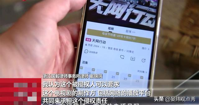 男子携号转网后犯了难：运营商是转了 17万的话费却被扣留