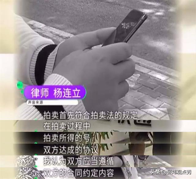 男子携号转网后犯了难：运营商是转了 17万的话费却被扣留