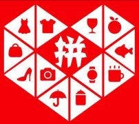 拼多多正在侵蚀着不重视农村市场的邮政。