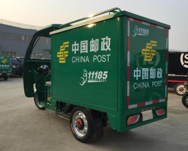 拼多多正在侵蚀着不重视农村市场的邮政。