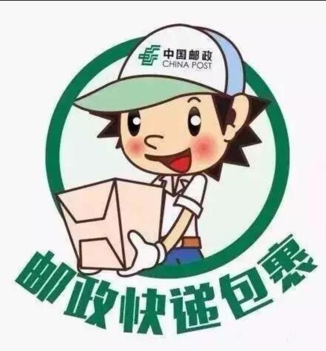 拼多多正在侵蚀着不重视农村市场的邮政。