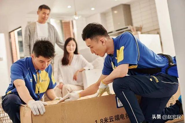 快递业的下一波创新：快递变成“上门提供关键环节的服务。”