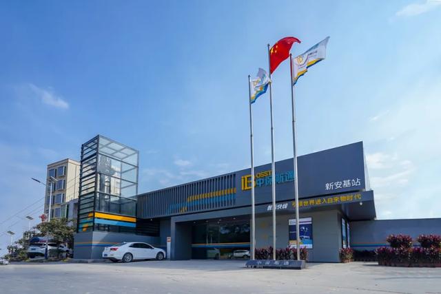 智慧物流快线助力商务部、国家邮政局解决难题