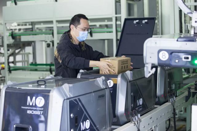 智慧物流快线助力商务部、国家邮政局解决难题