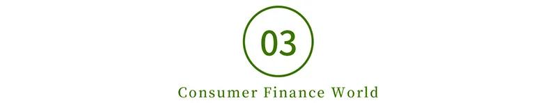 度小满预计2020年金融科技营收增长3倍以上