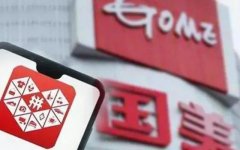 拼多多和国美结盟，黄峥拉黄光裕上车，最紧张的是京东