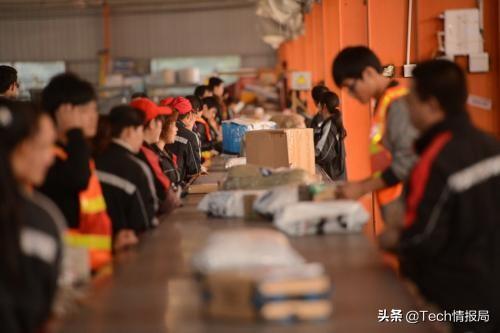 “极兔快递”杀入中国！顺丰时效，价格亲民，已与16家平台牵手
