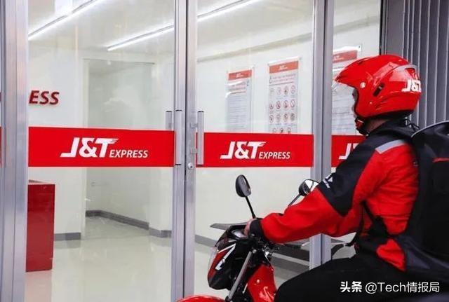 “极兔快递”杀入中国！顺丰时效，价格亲民，已与16家平台牵手