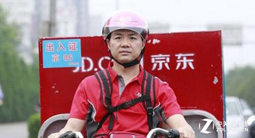 刘强东退位，继任者是否能像东哥当年大杀四方？